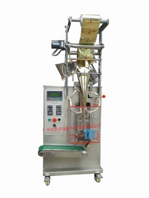 DY-60P pharmaceutical capsule automatic packaging machine